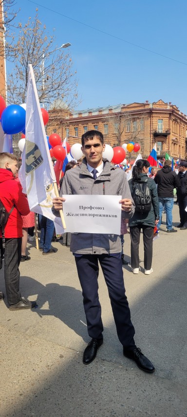 Культура безопасности и здоровье работника