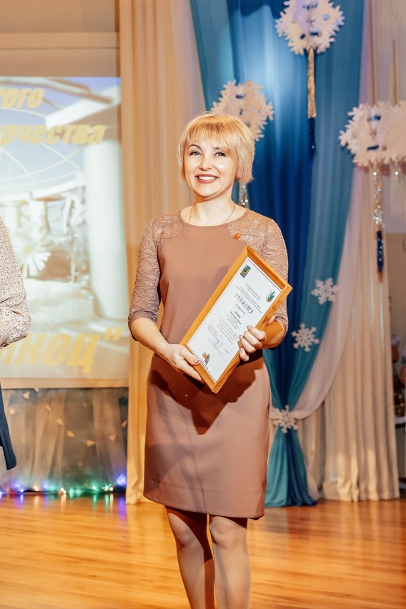 Якунина Ирина Викторовна Якунина Ирина Викторовна