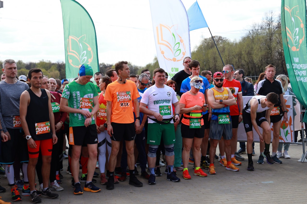 "Поддержим наших!" "Поддержим наших!"