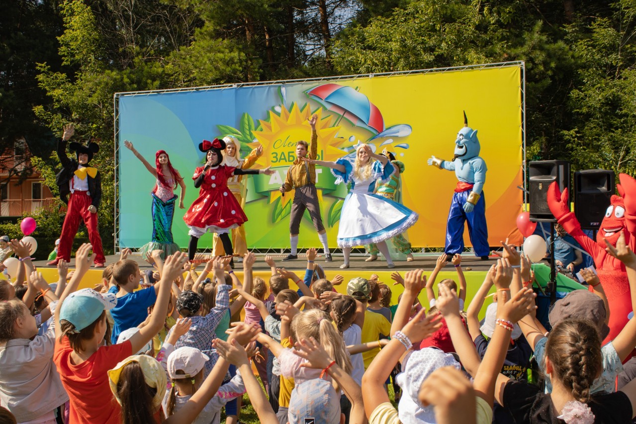 День первоклассника День первоклассника