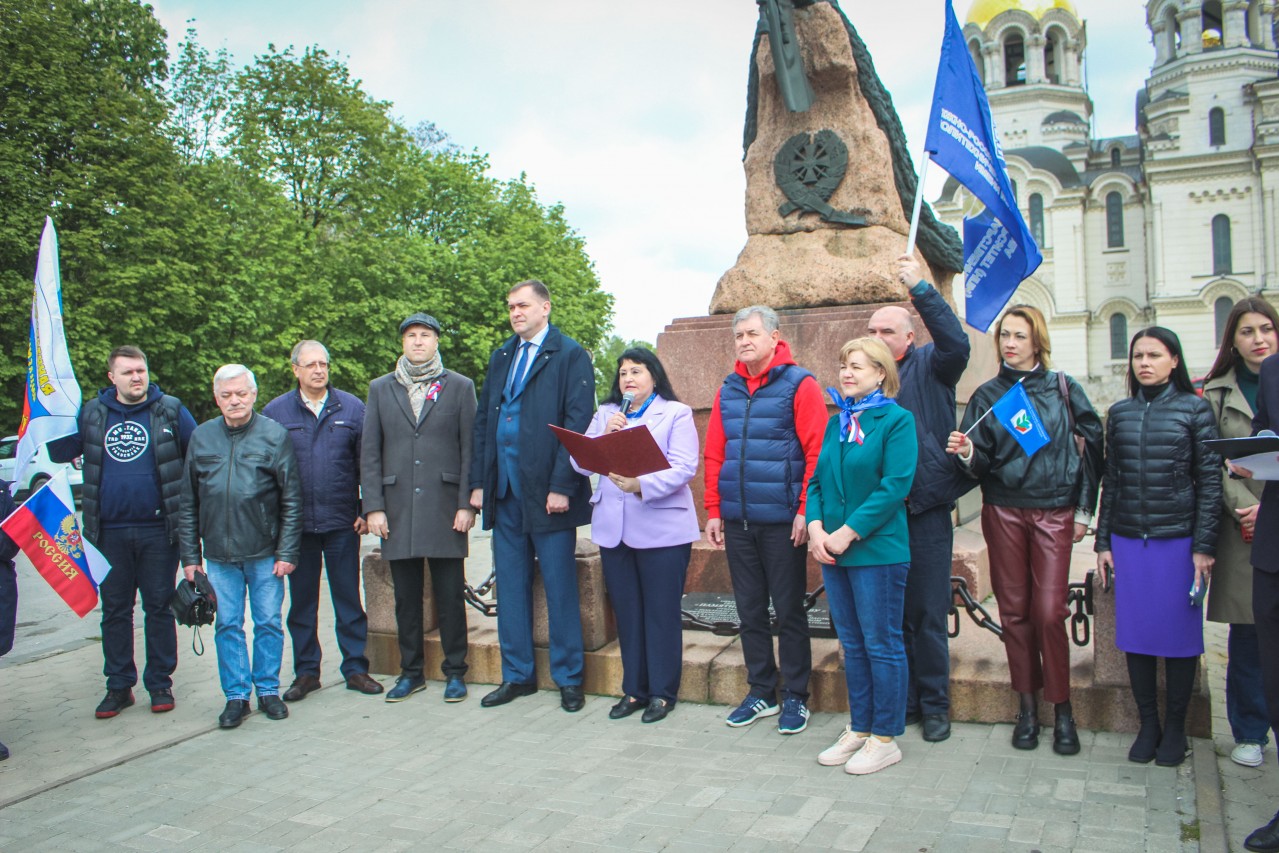 Новочеркасский автопробег Новочеркасский автопробег