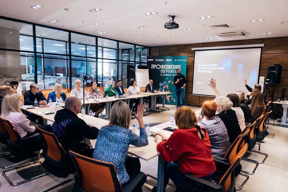 Образовательный проект по работе с социальными сетями «Digital-вторник»