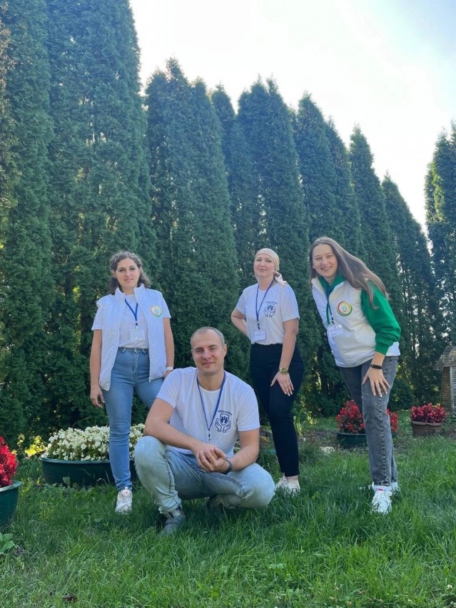 X Молодёжный профсоюзный форум "Молодёжь и профсоюз. Стратегия будущего"