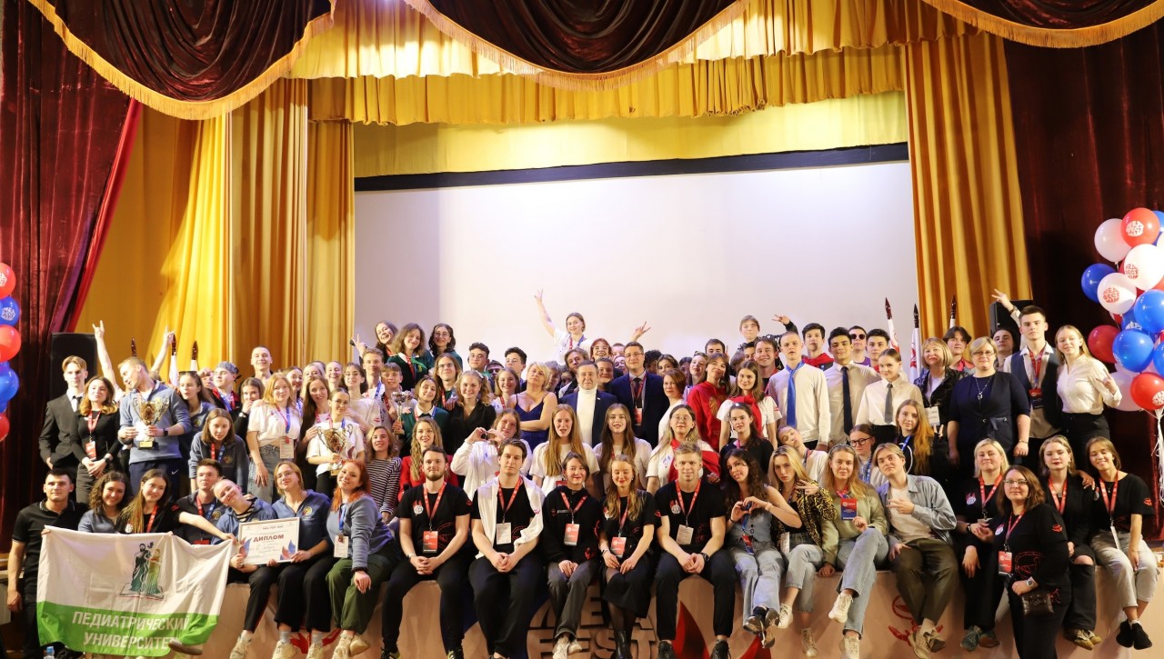 VI профсоюзный молодежный фестиваль Мед.Fest.Май VI профсоюзный молодежный фестиваль Мед.Fest.Май