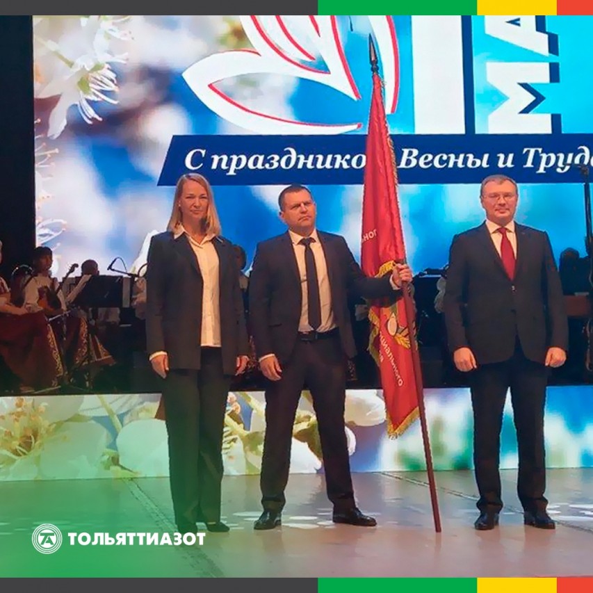 Назин Дмитрий Александрович