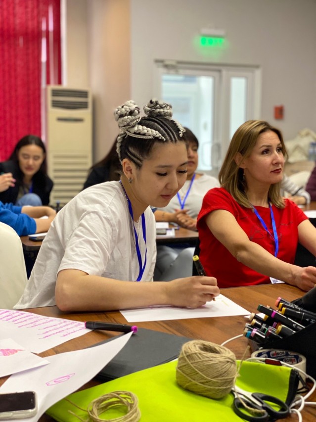 Профсоюзный образовательный форум "PROМолодежь"