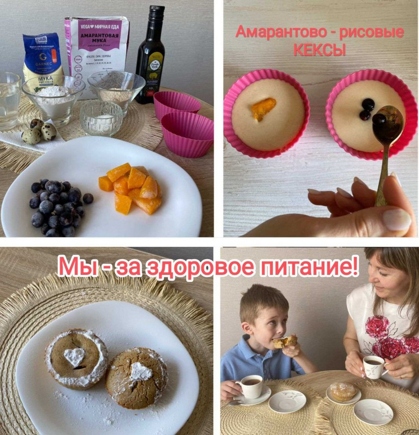 "Месячник по Охране Труда" Гимн. Талисман. Эмблема "Месячник по Охране Труда" Гимн. Талисман. Эмблема