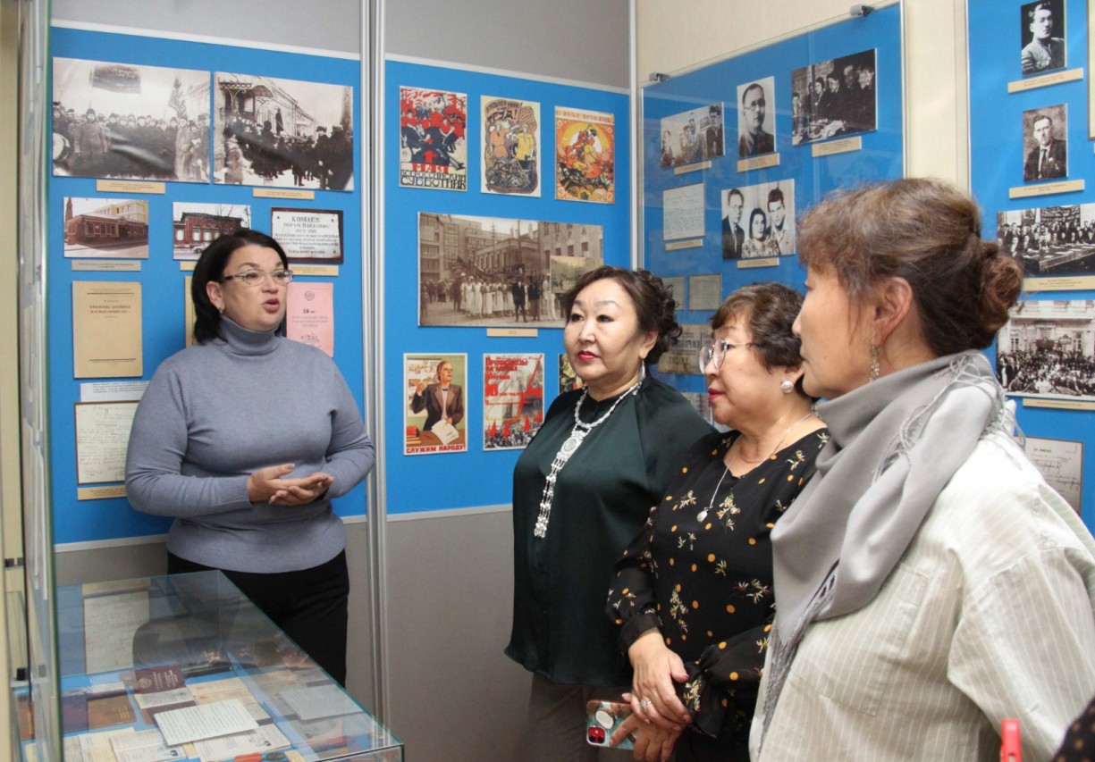 Экскурсия "Профсоюзные места Казани" Экскурсия "Профсоюзные места Казани"