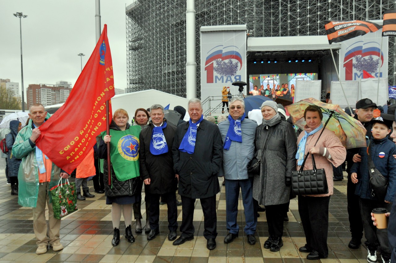 Самая масштабная в 2024 году Первомайская акция профсоюзов в России