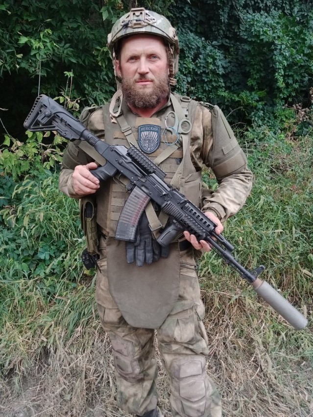 Боданин Александр Анатольевич