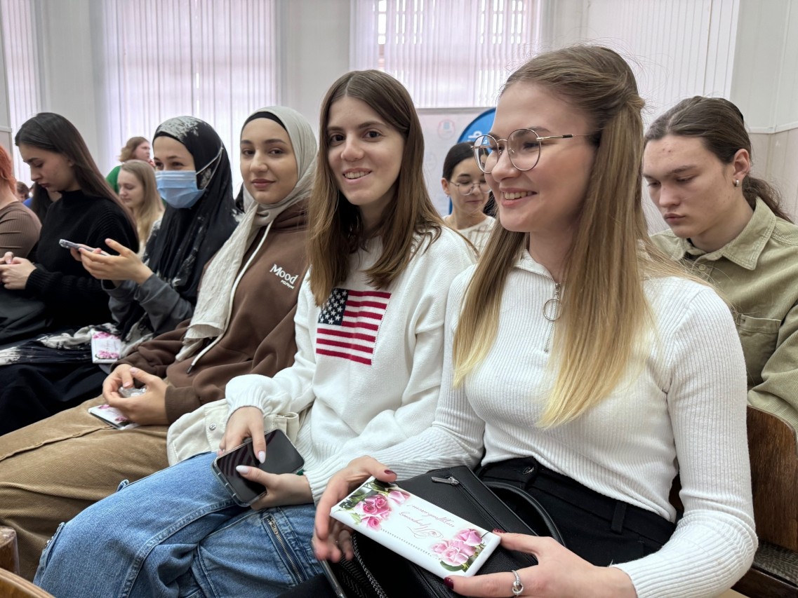 Отраслевой обучающий семинар «‎Профгость»