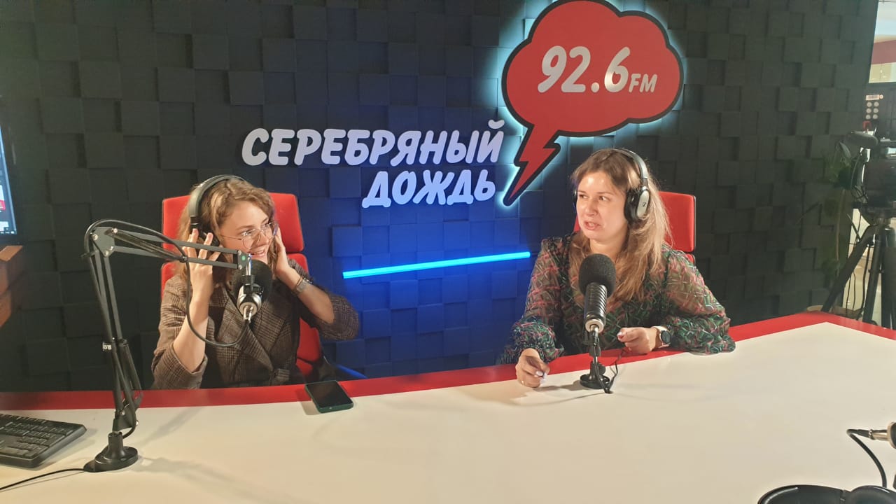 «Профсоюзный разговор»