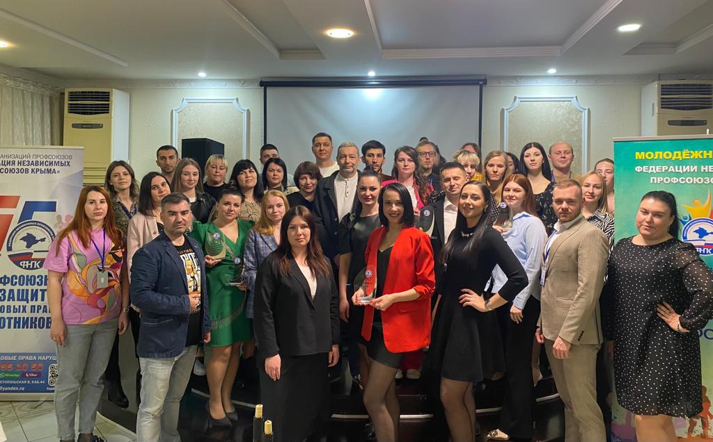 Республиканский профсоюзный конкурс "Премия Молодежного совета ФНПК" Республиканский профсоюзный конкурс "Премия Молодежного совета ФНПК"