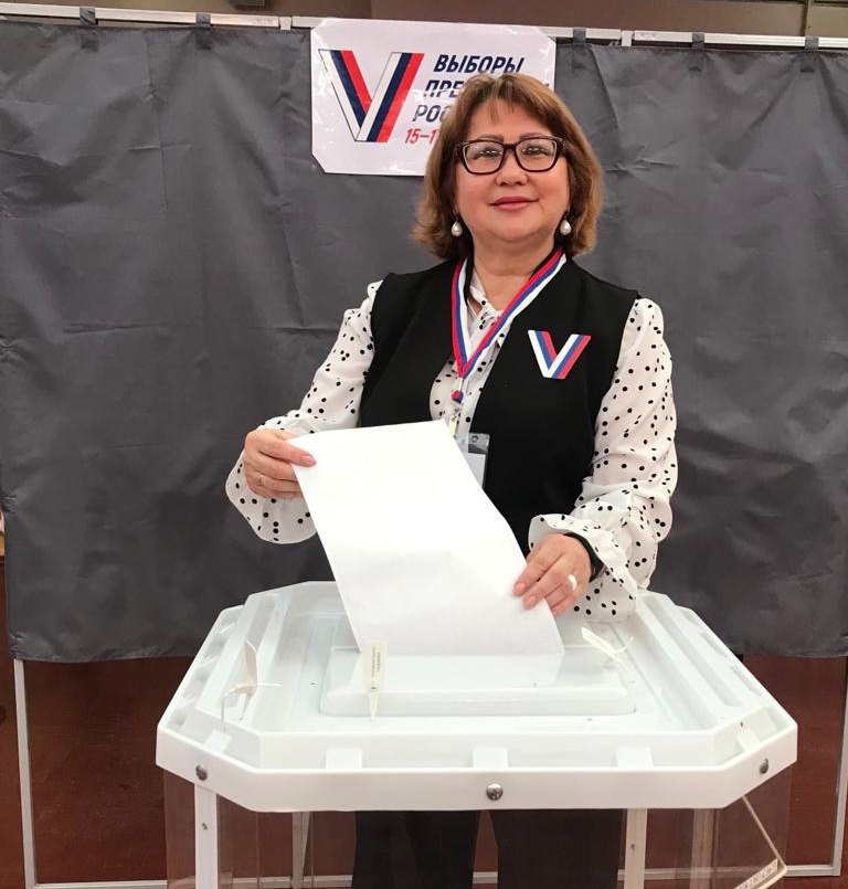 Резвякова Рамия Равкатовна