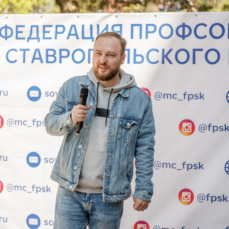 Кумейшин Сергей Николаевич Кумейшин Сергей Николаевич