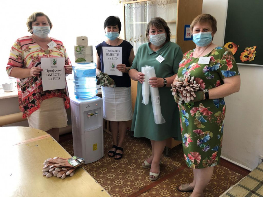 Проект «Солидарность сильнее COVID-19» Волгоградской областной организации профсоюза работников народного образования науки РФ Проект «Солидарность сильнее COVID-19» Волгоградской областной организации профсоюза работников народного образования науки РФ