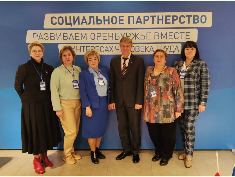 Вербицкая Елена Александровна