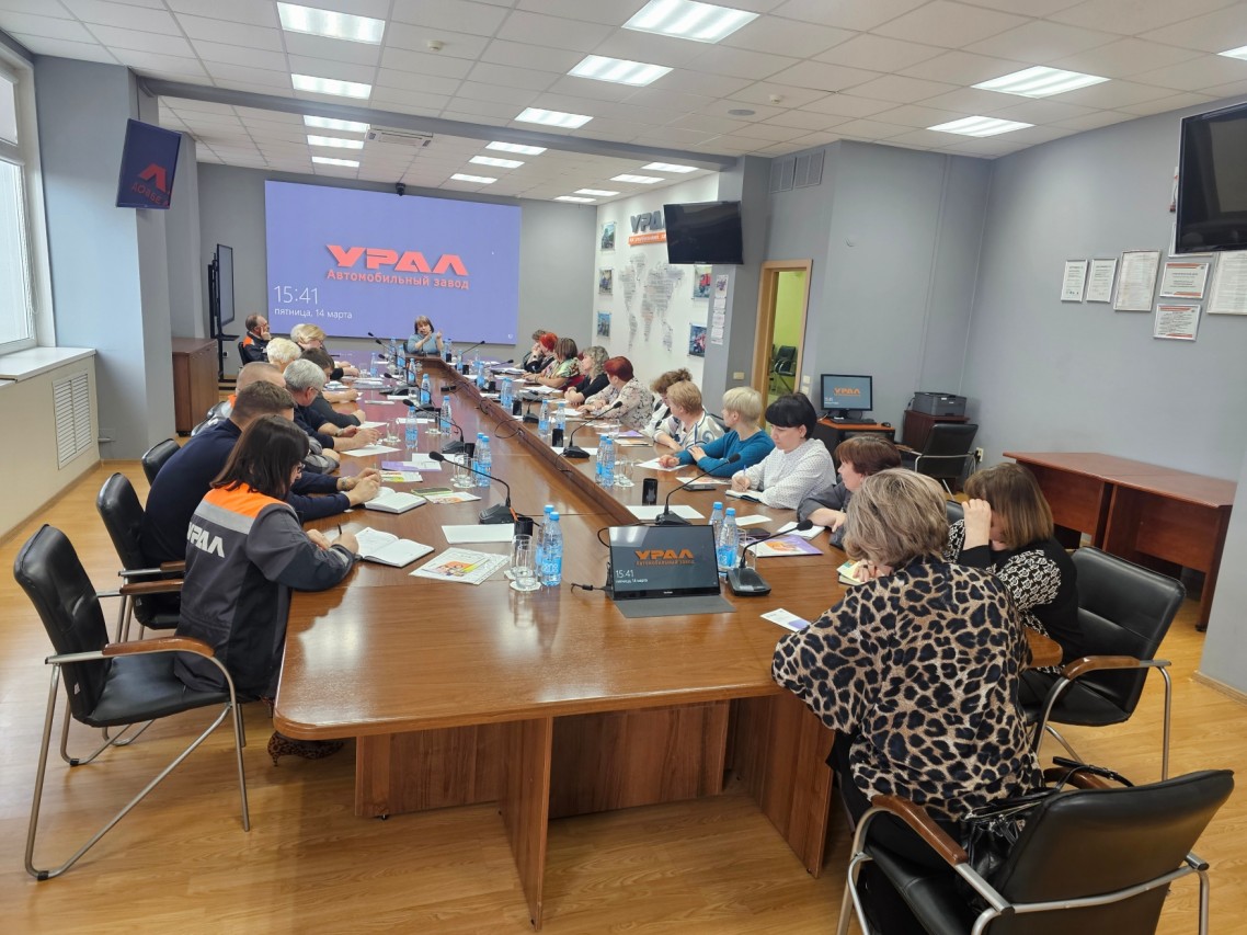 Оформление пенсионных прав работникам предприятия - членам профсоюза