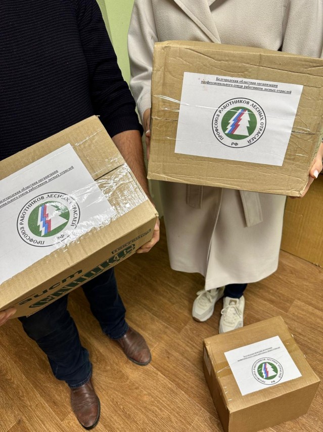 Алексеева Людмила Васильевна Алексеева Людмила Васильевна