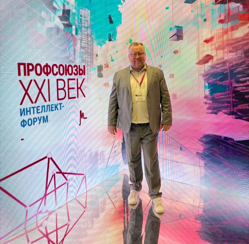 Панов Иван Евгеньевич Панов Иван Евгеньевич