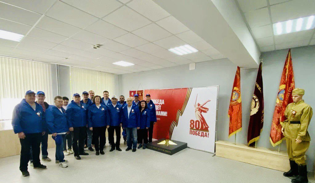 Музей Республиканской организации Башкортостана Росхимпрофсоюза Музей Республиканской организации Башкортостана Росхимпрофсоюза