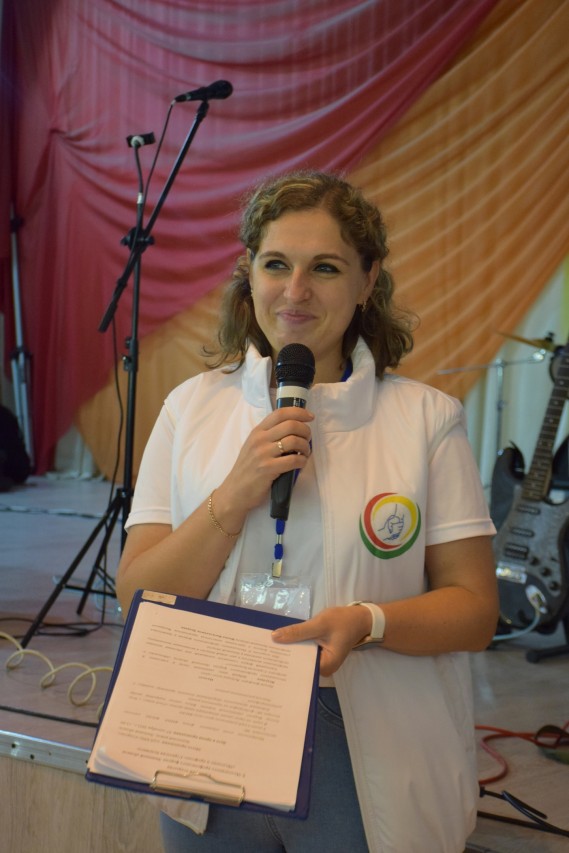 Грянко Юлия Сергеевна Грянко Юлия Сергеевна