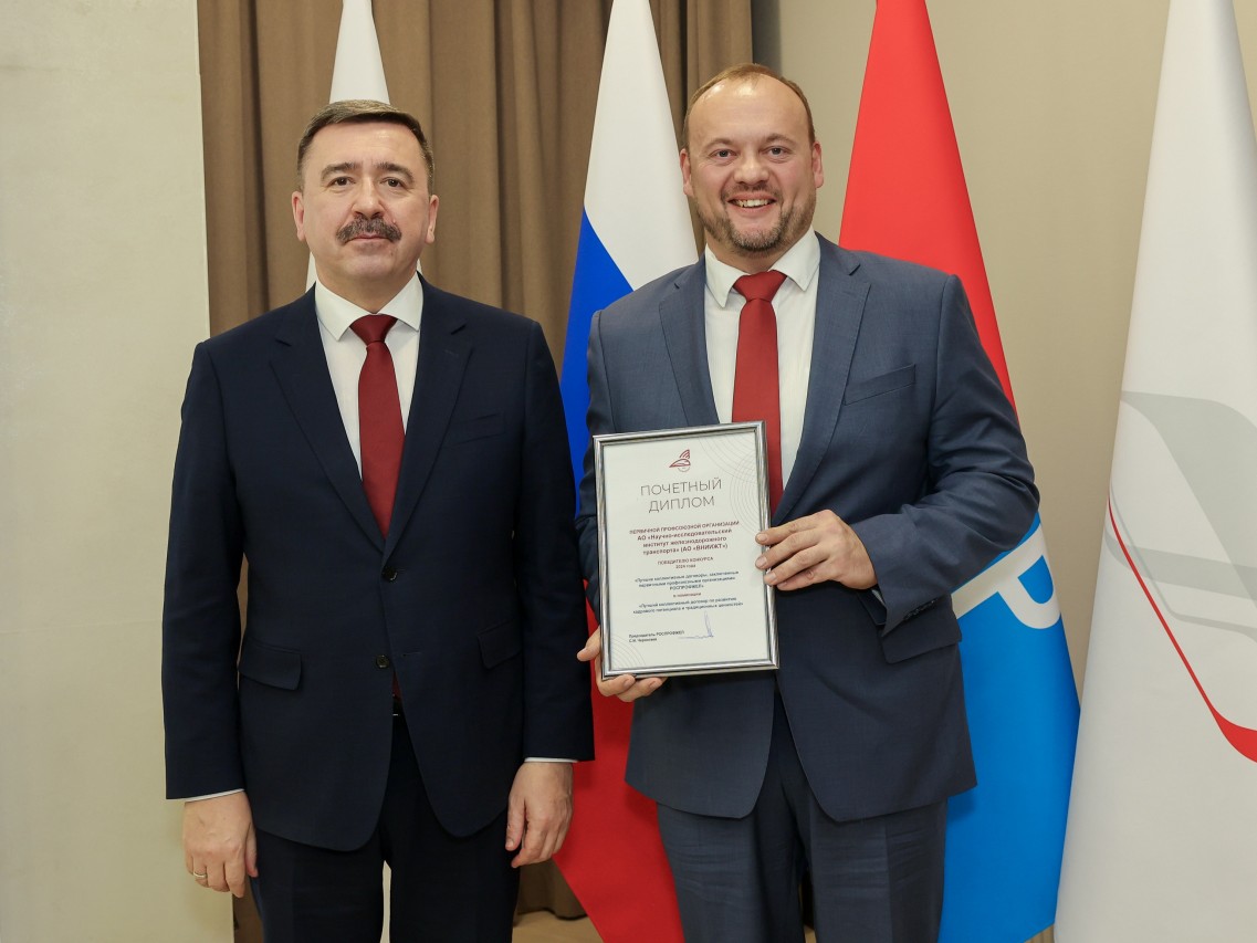 Меньшиков Алексей Аркадьевич Меньшиков Алексей Аркадьевич