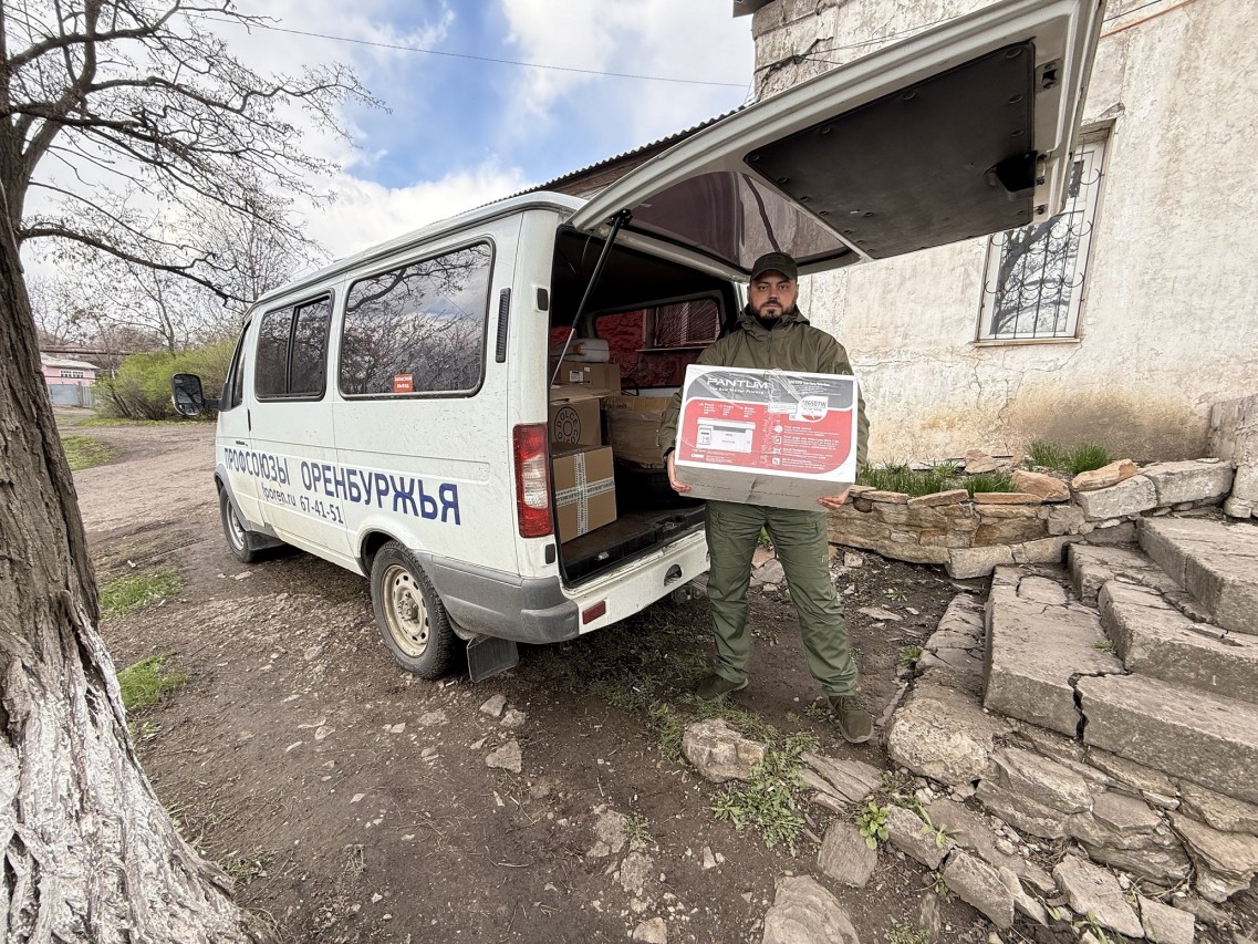 Сиротин Вячеслав Евгеньевич