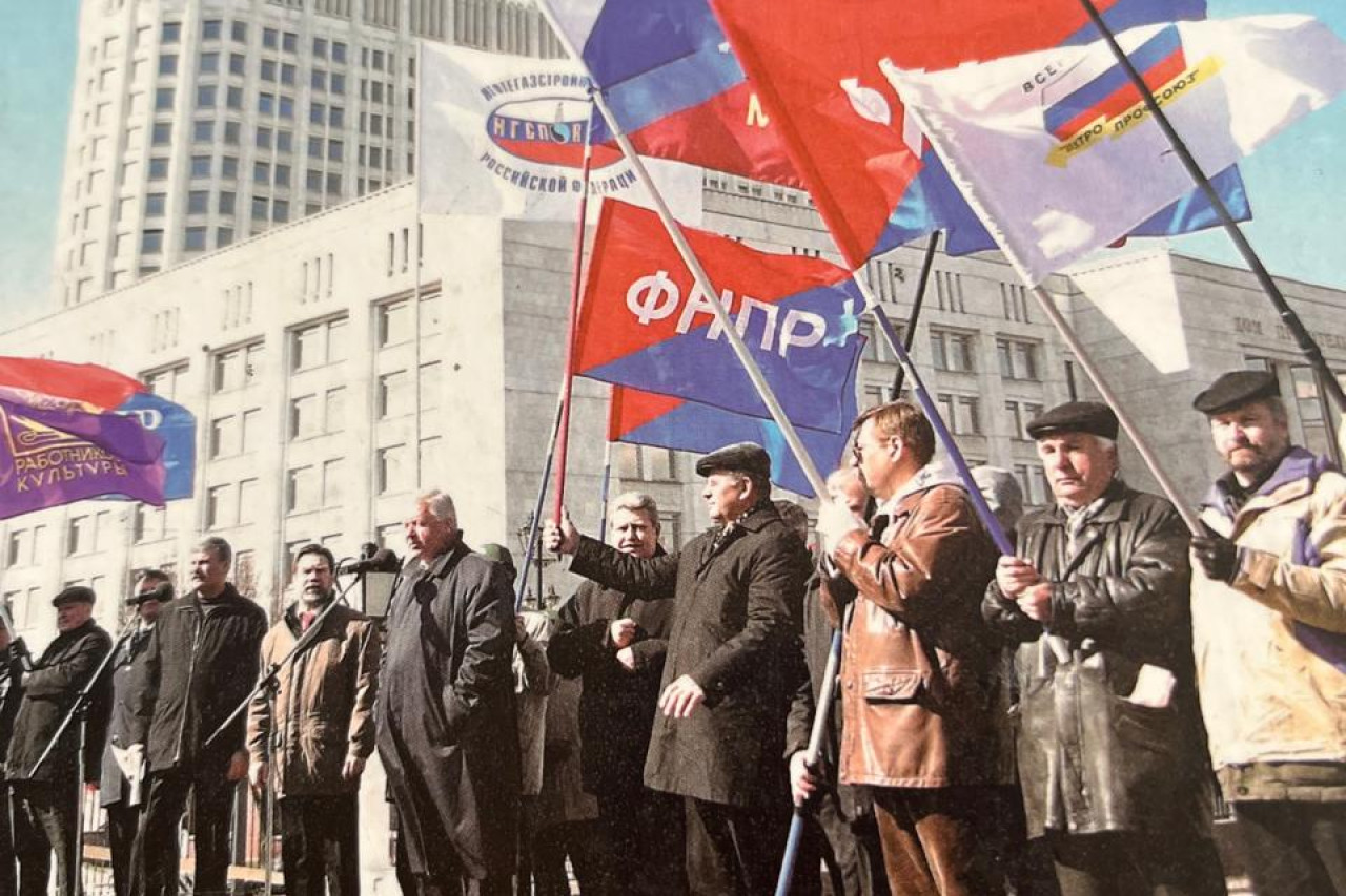 Косых Олег Максимович Косых Олег Максимович