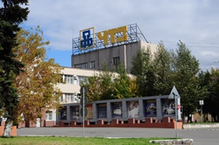 Соглашение о совершенствовании социального партнёрства в сфере реализации принципов взаимной ответственности администрации и профсоюзного комитета для достижения стабильного развития производства и социальной сферы общества.