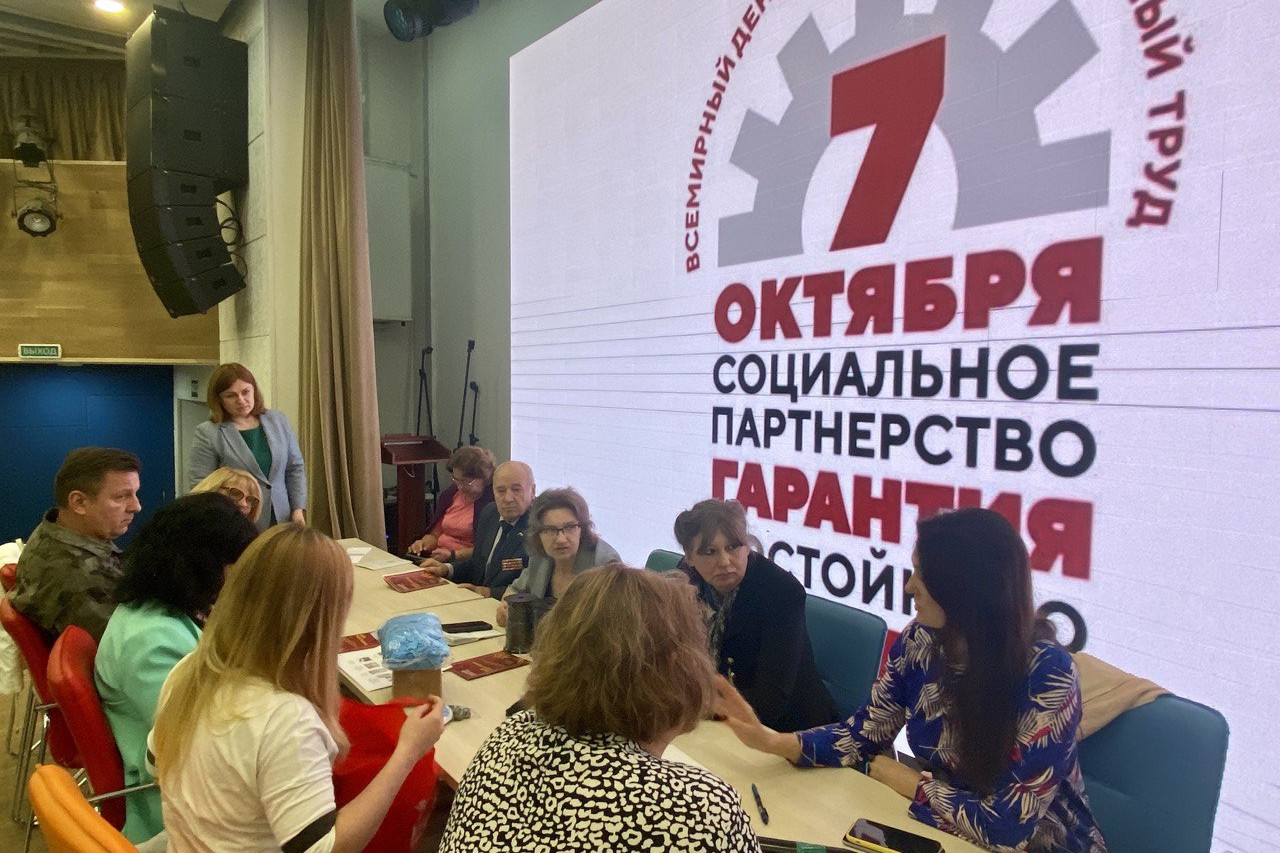 Грибкова Татьяна Александровна Грибкова Татьяна Александровна
