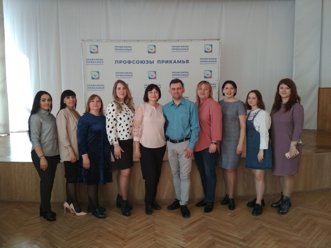 Школа профсоюзного блогера