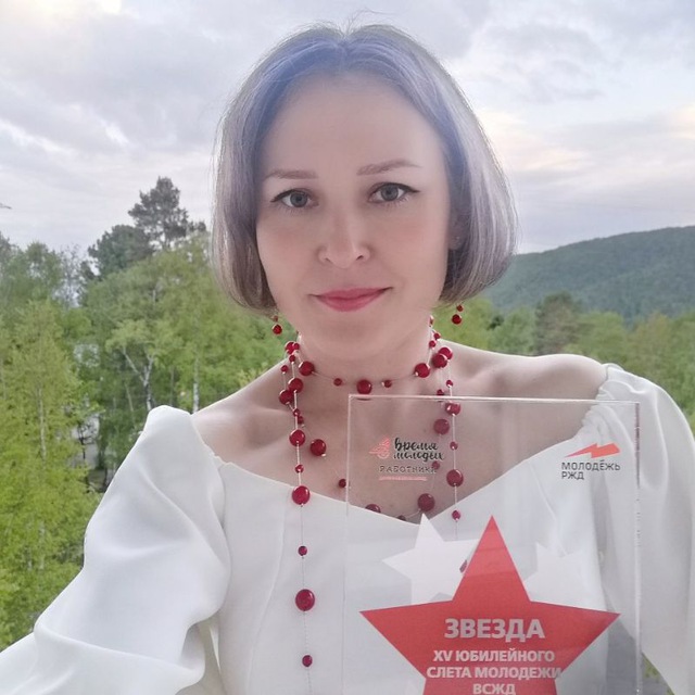 Денисова Людмила Андреевна