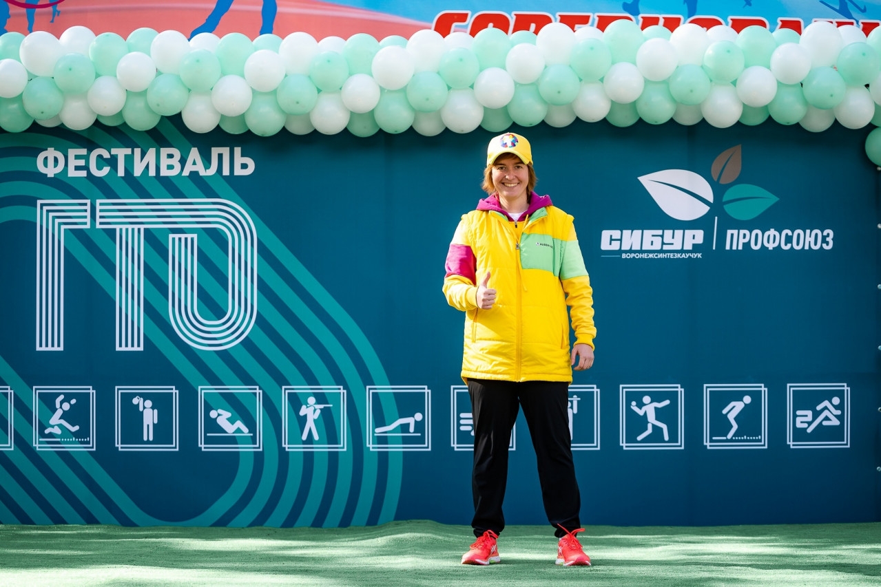 Клочкова Юлия Владимировна Клочкова Юлия Владимировна