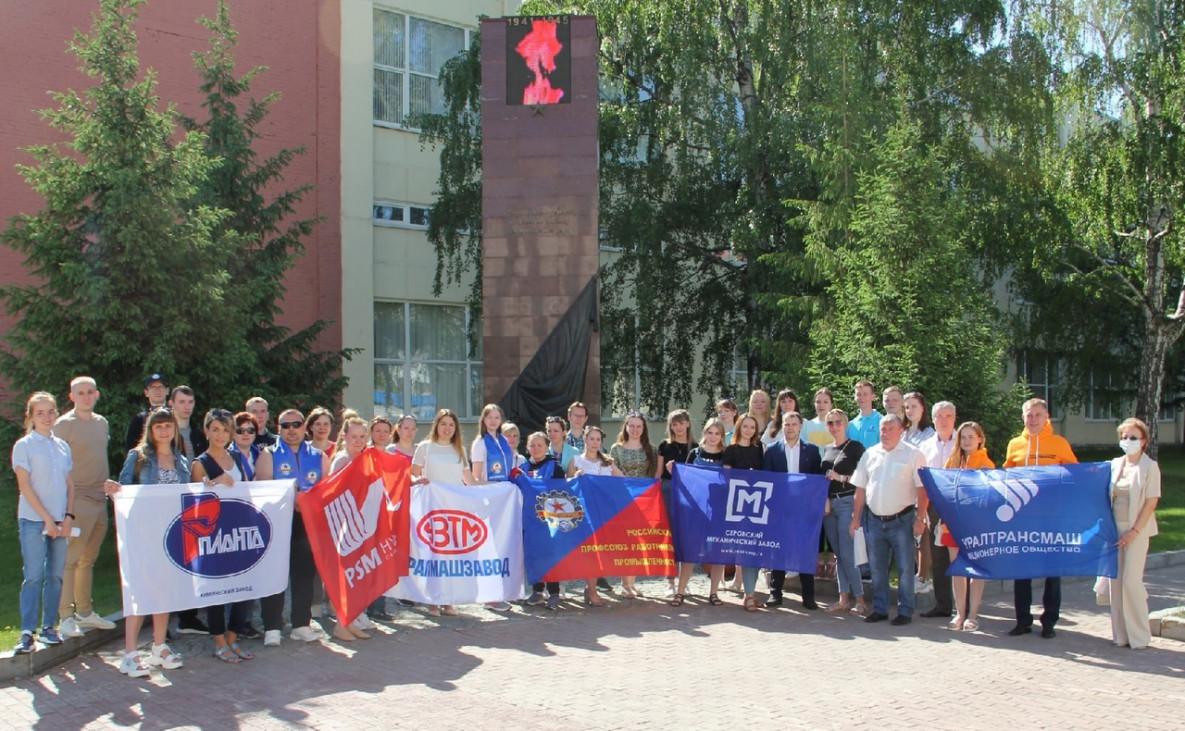 #РОСПРОФПРОМ_территориядействий2021