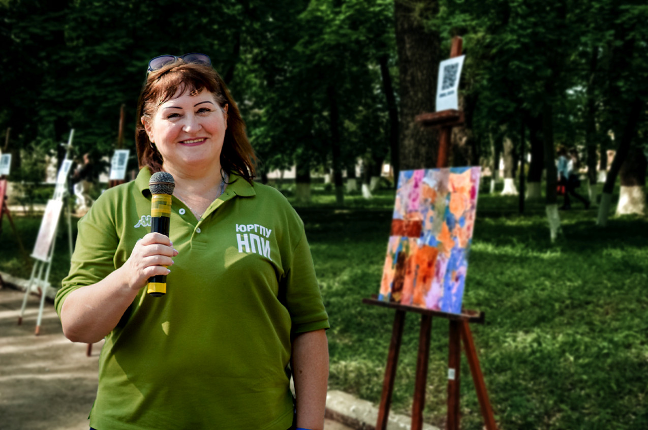 ФЕСТИВАЛЬ ИСКУССТВА И ЭКОЛОГИИ «ARTSKILL»