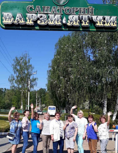 "ЕДЕМ ЗА ЗДОРОВЬЕМ!" "ЕДЕМ ЗА ЗДОРОВЬЕМ!"