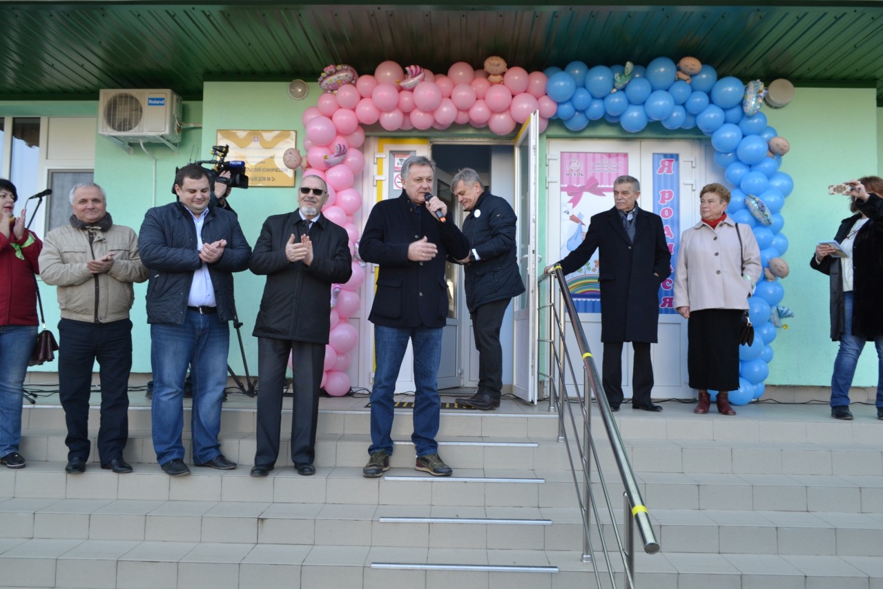 Акция "Посади дерево"