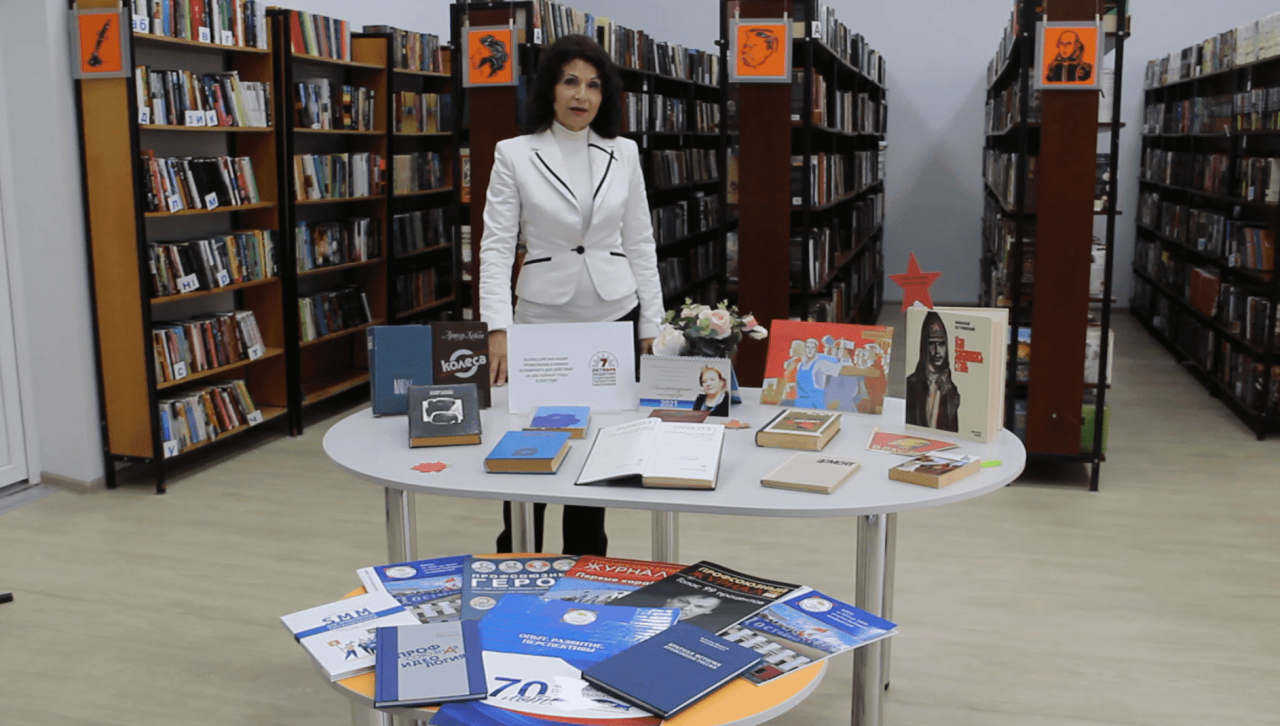 Декада "Достойного труда!"