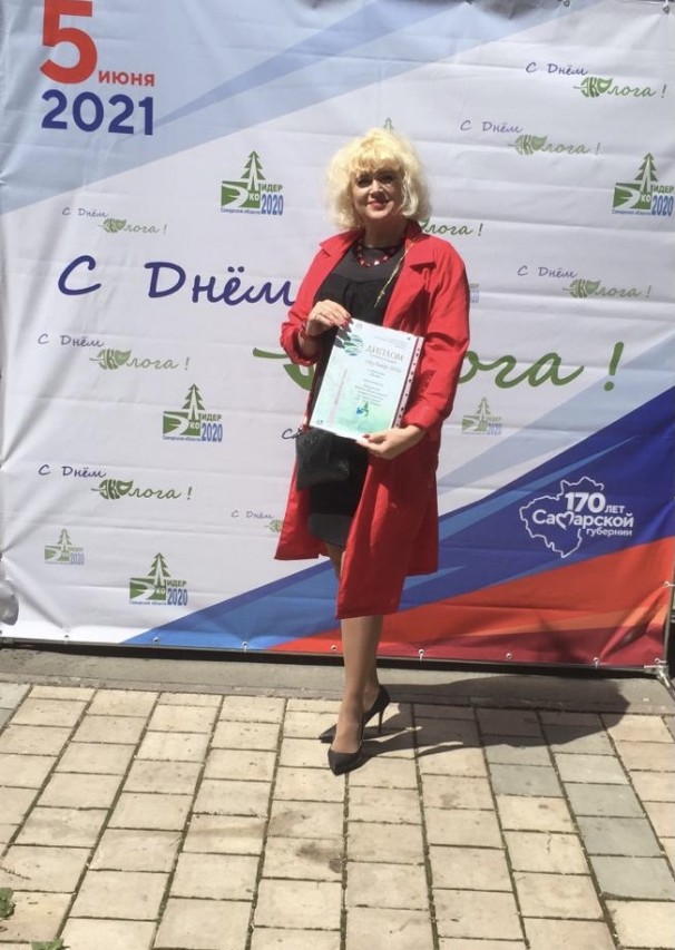 Варнавская Наталья Владимировна