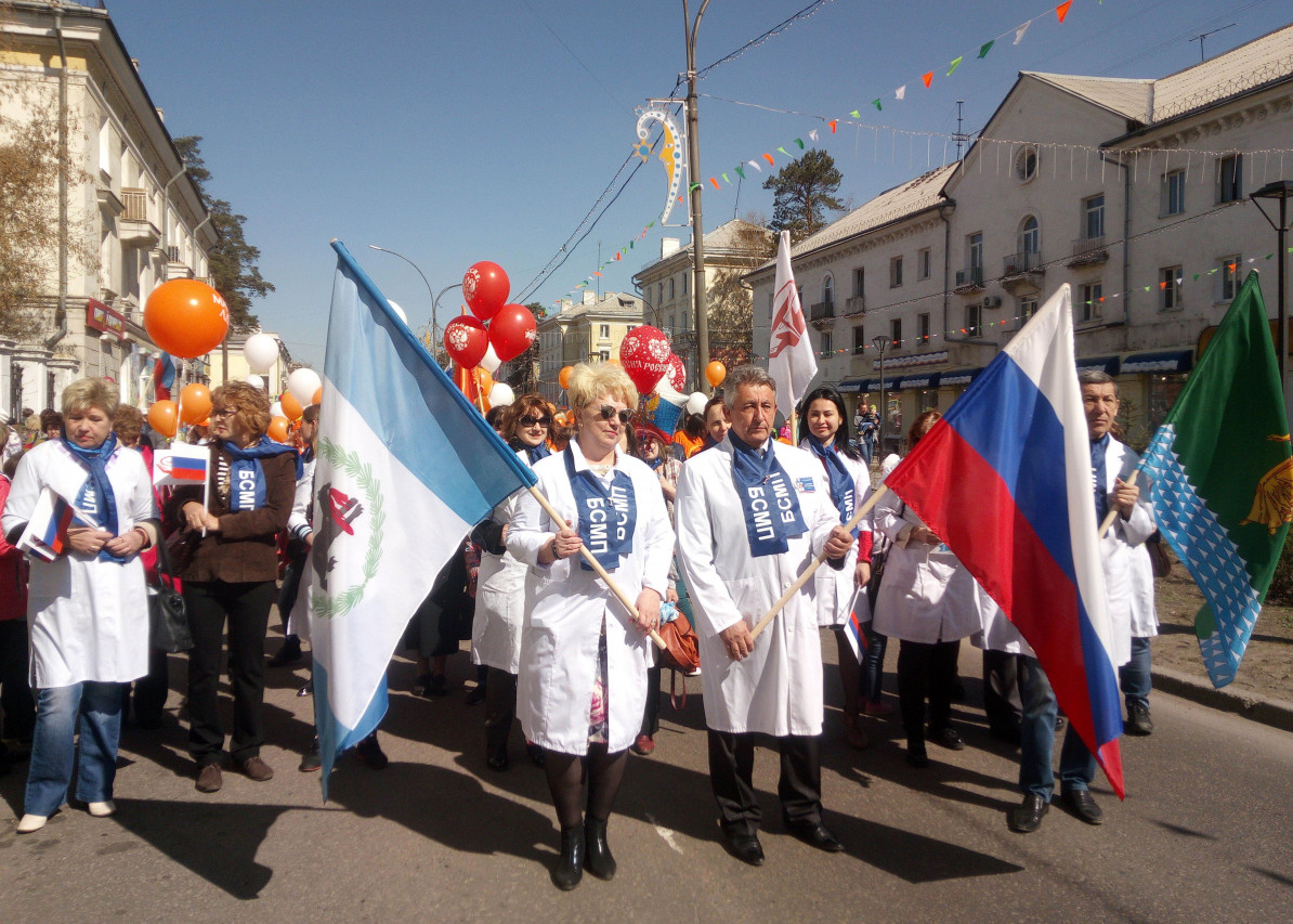 Горбунова Ольга Ивановна