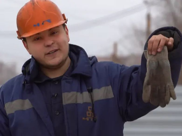 СИЗ по закону!