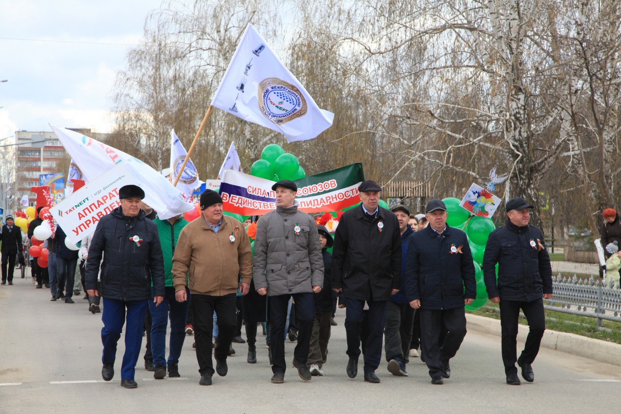 Первомай Первомай