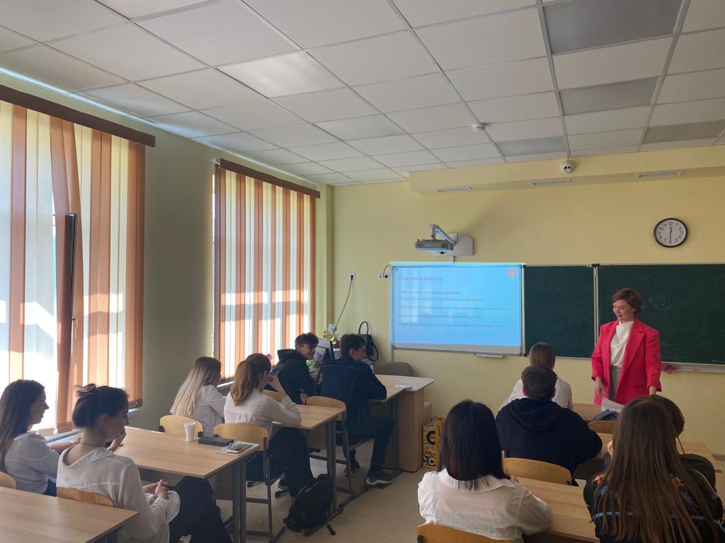 Профсоюзный урок: "Трудовые права несовершеннолетних"