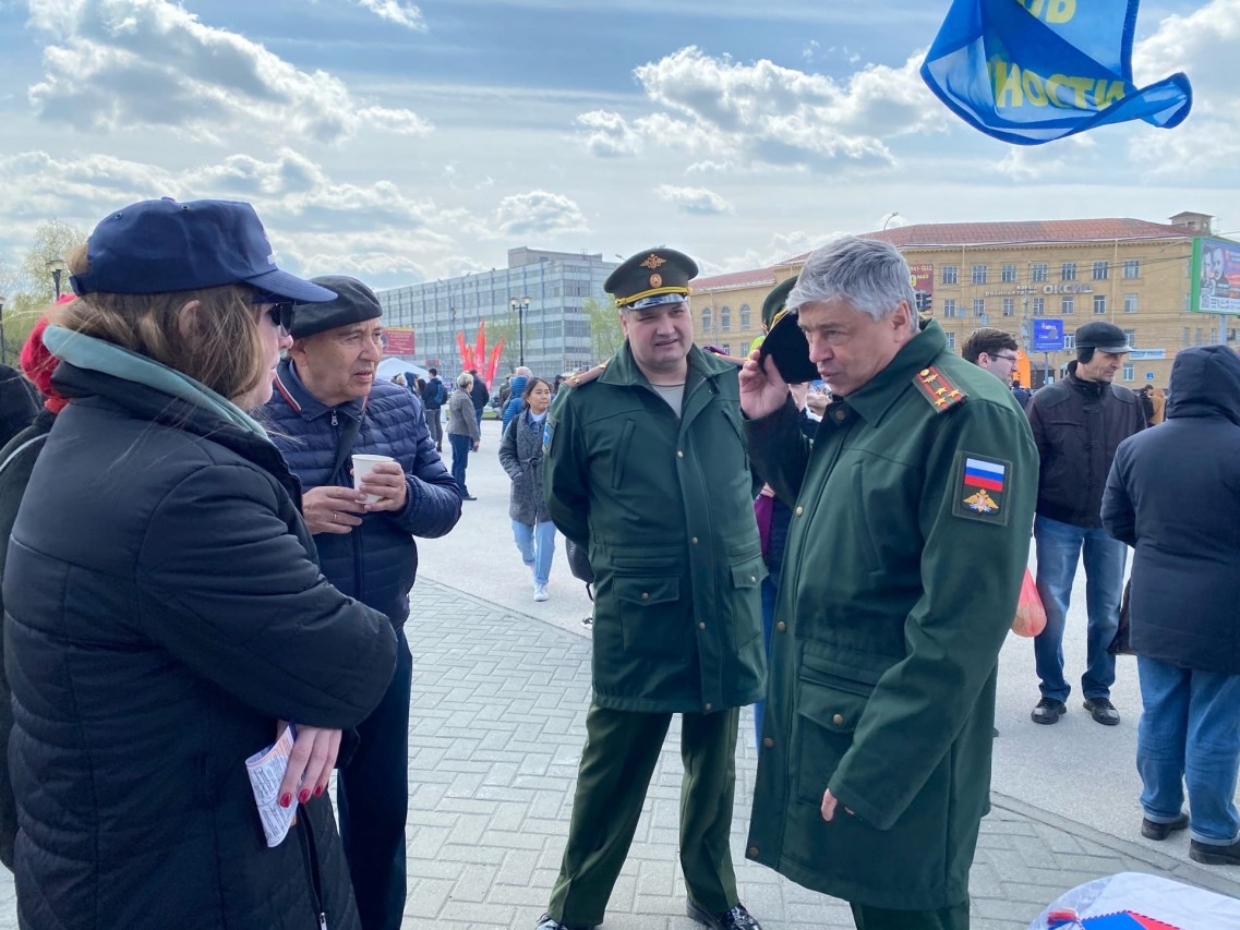 День Радио День Радио