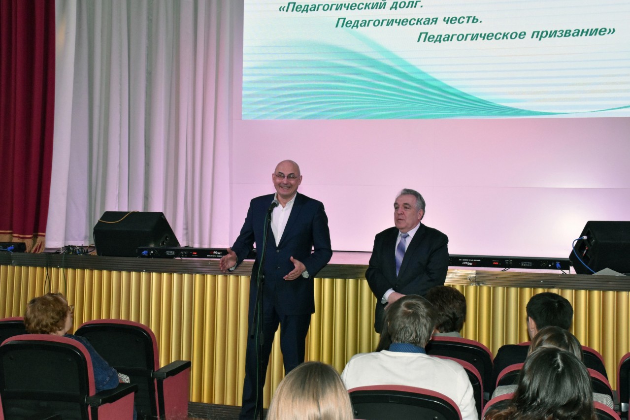 Сессия областного "Клуба молодых педагогов" Связь поколений