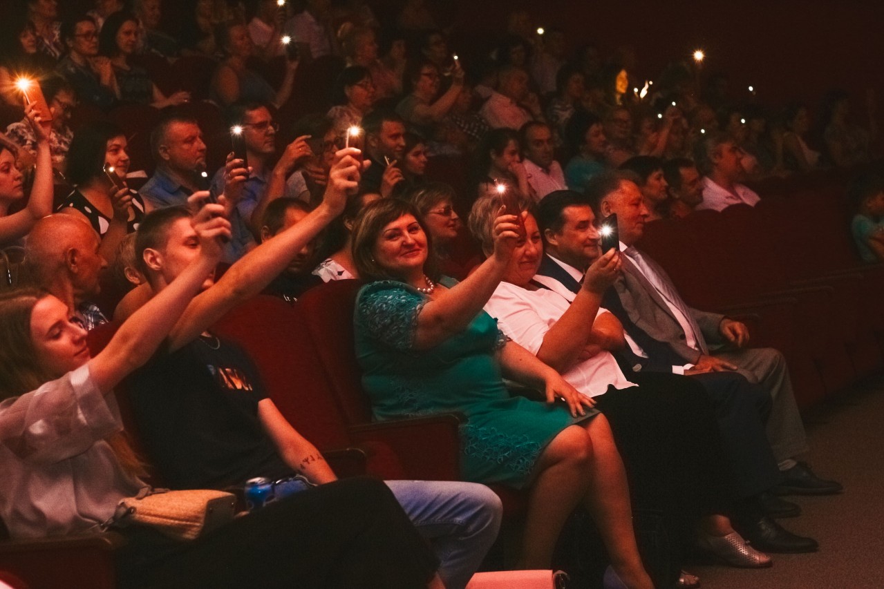 "Семья, любовь и верность"