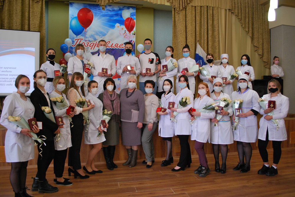 Ерохина Ирина Владимировна