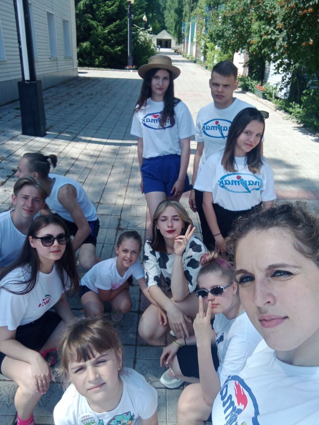 Профсоюзная лагерная смена "Союз активных"