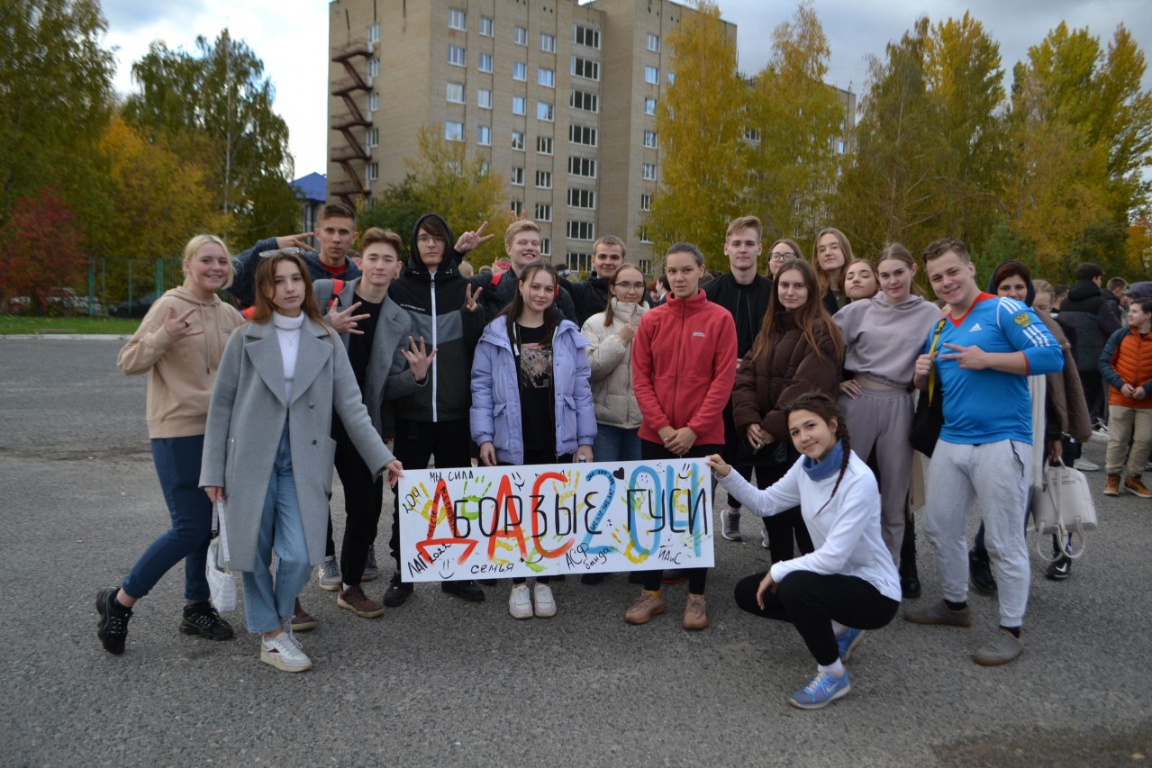 Лучшая академическая группа Мордовского государственного университета им. Н.П. Огарёва